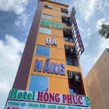 Hong Phuc Hotel 2 Danang Exteriér fotografie