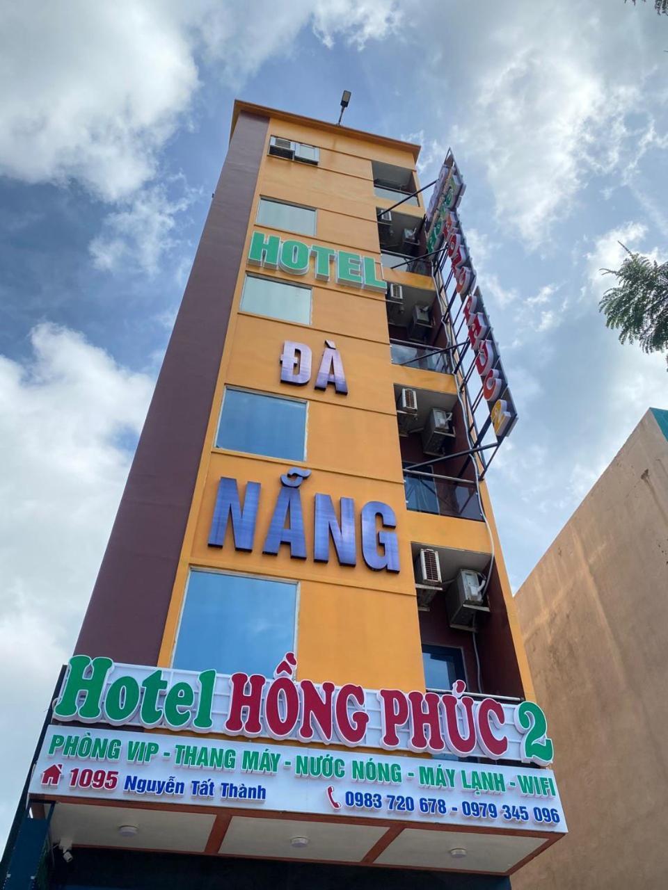 Hong Phuc Hotel 2 Danang Exteriér fotografie