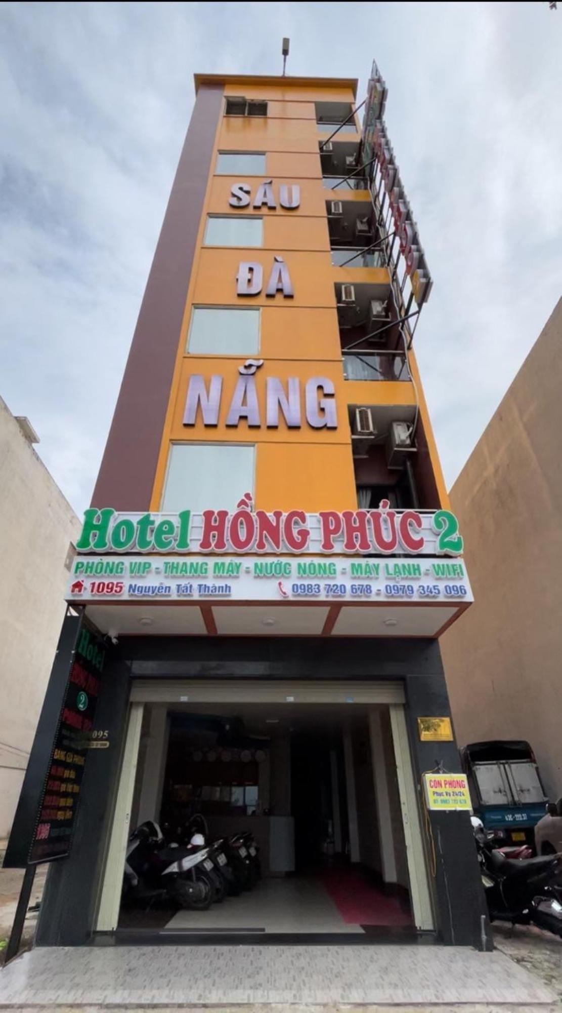 Hong Phuc Hotel 2 Danang Exteriér fotografie